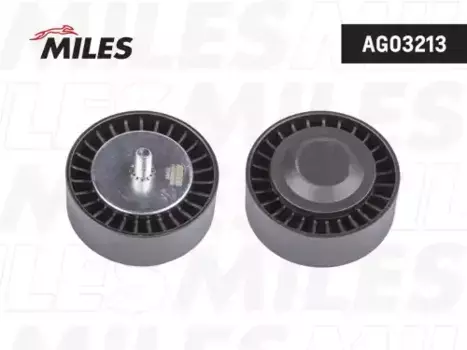 Ролик ремня приводного BMW E90 1.8D-3.0D AG03213 MILES