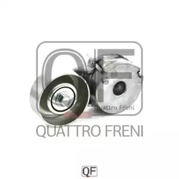 ролик с механизмом натяжения!\ Nissan X-Trail/Qashqai, Renault Laguna/Scenic 2.0i 07> QF33A00019 QUATTRO FRENI