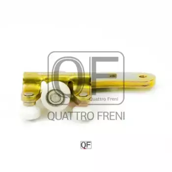 ролики сдвижной двери!\ VW T4/Caravella/Multivan 90-06 QF25I00011 QUATTRO FRENI