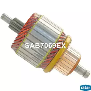 Ротор стартера !12v 1.1kw CR D55 L123 \FORD Fiesta 1.3 i 08.1995-01.2002, Ka 1.0 07.1997-09.1999, 09 SAB7069EX KRAUF