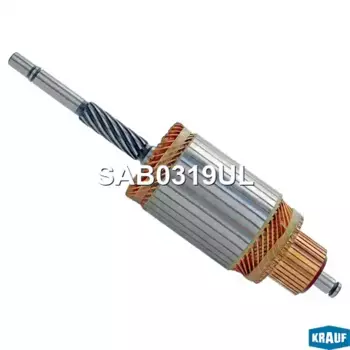 Ротор стартера !12v 3kw CR D75 L333 \FIAT 130 NC/14 7.4 09.1972-12.1979, NR 09.1972-07.1984, NT, 130 SAB0319UL KRAUF