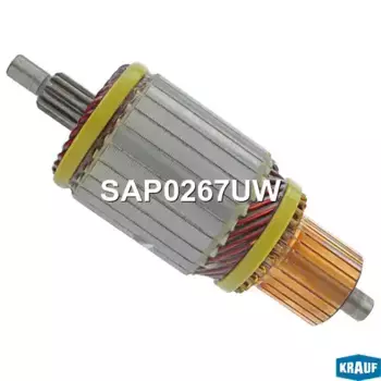 Ротор стартера !24v 6kw CR D59 L168 \KAMAZ, PAZ, YUTONG Cummins Engine SAP0267UW KRAUF