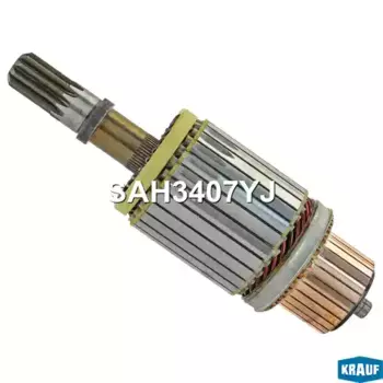 Ротор стартера SAH3407YJ KRAUF