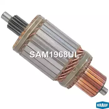 Ротор стартера SAM1968UL KRAUF