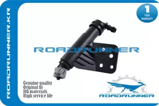RR-98671-F1000 Омыватель фары ROADRUNNER