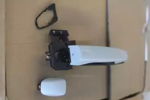 Ручка двери GEELY 5077006700