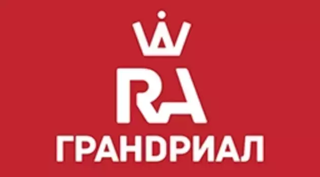 Ручка двери ГРАНДРИАЛ 2101620515001