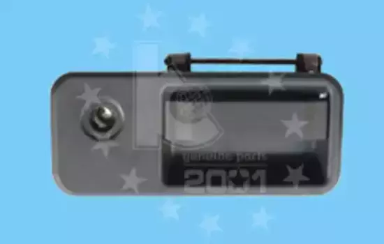 Ручка двери KAHVECI OTOMOTIV 12.12273