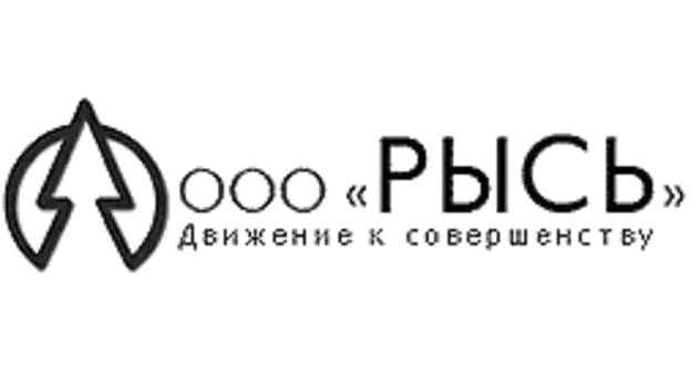 Ручка двери РЫСЬ 2110