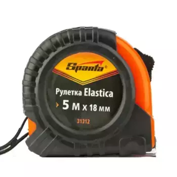 рулетка! Elastica, 5м/18мм, обрезиненный корпус\ 31312 SPARTA