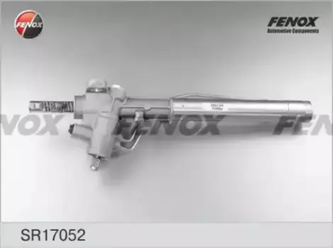 Рулевая рейка FENOX SR17052