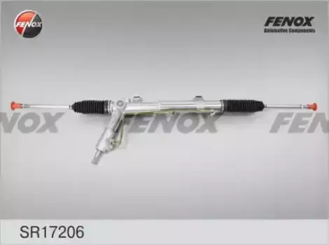 Рулевая рейка FENOX SR17206