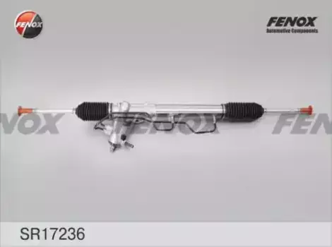 Рулевая рейка FENOX SR17236