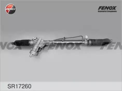 Рулевая рейка FENOX SR17260