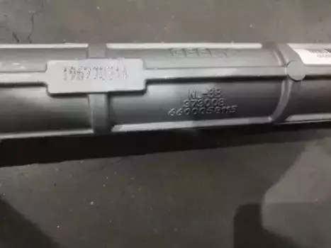 Рулевая рейка GEELY 4036028900