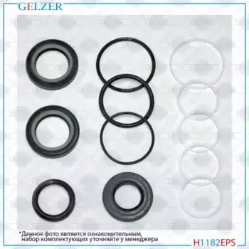 Рулевая рейка GELZER H1182EPS