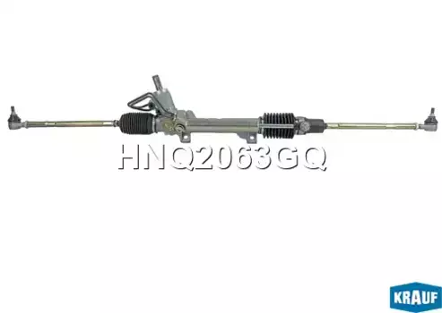 Рулевая рейка KRAUF HNQ2063GQ