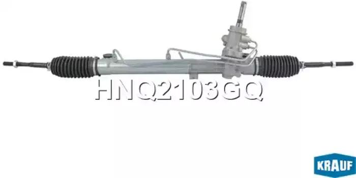 Рулевая рейка KRAUF HNQ2103GQ