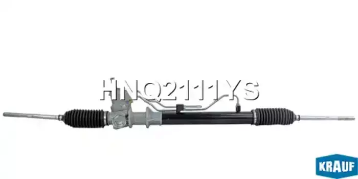 Рулевая рейка KRAUF HNQ2111YS