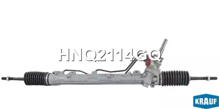 Рулевая рейка KRAUF HNQ2114GQ