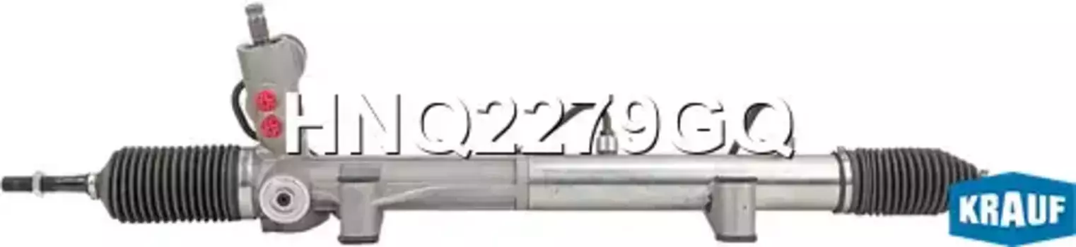Рулевая рейка KRAUF HNQ2279GQ