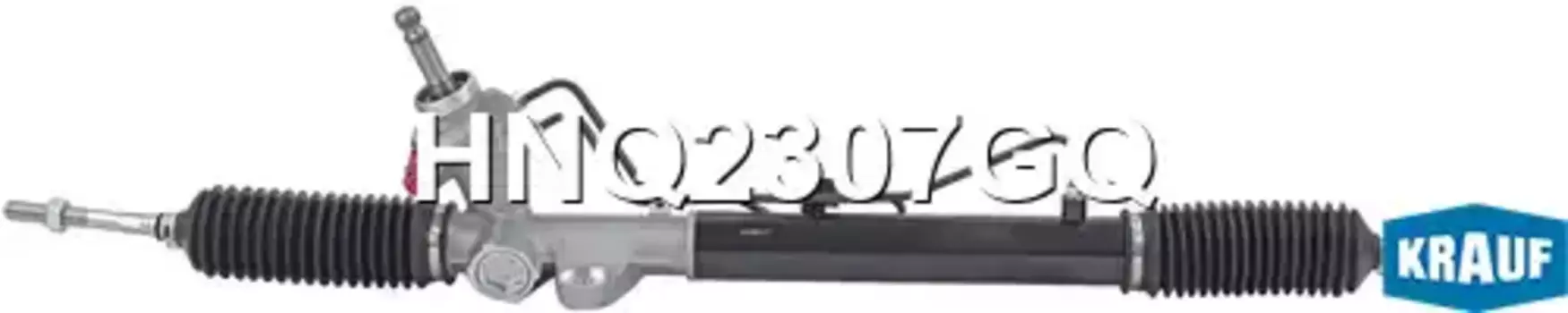 Рулевая рейка KRAUF HNQ2307GQ