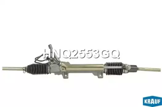 Рулевая рейка KRAUF HNQ2553GQ