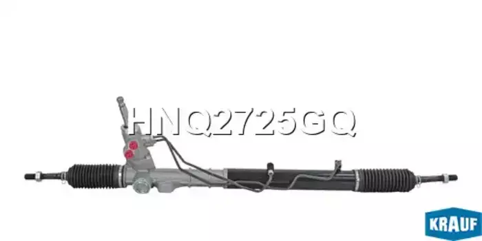 Рулевая рейка KRAUF HNQ2725GQ