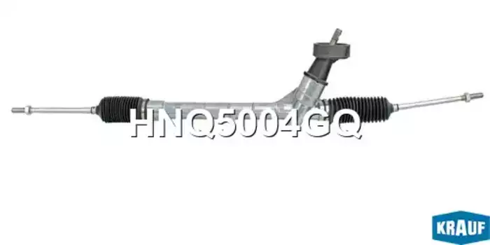 Рулевая рейка KRAUF HNQ5004GQ