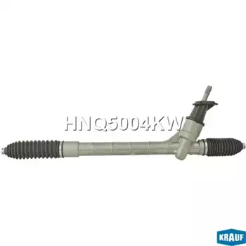 Рулевая рейка KRAUF HNQ5004KW