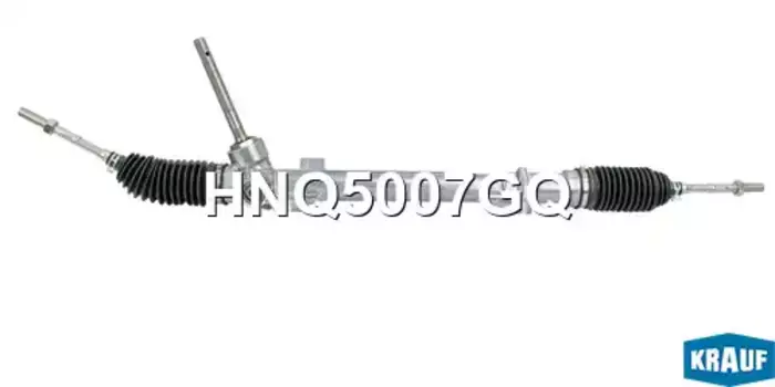 Рулевая рейка KRAUF HNQ5007GQ