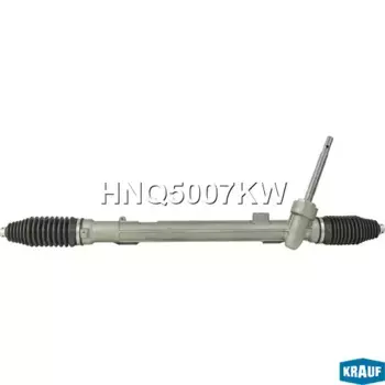 Рулевая рейка KRAUF HNQ5007KW