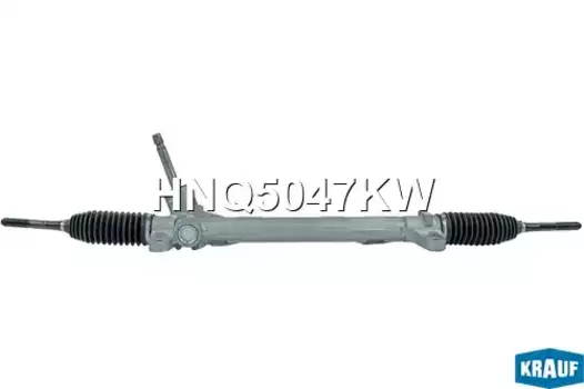Рулевая рейка KRAUF HNQ5047KW