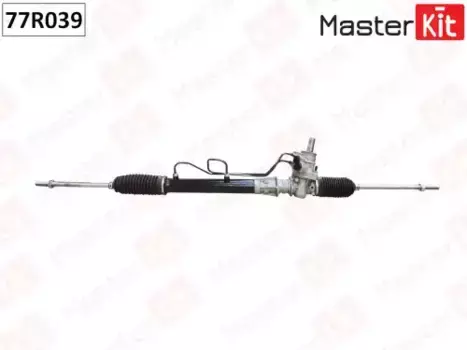 Рулевая рейка MASTERKIT 77R039