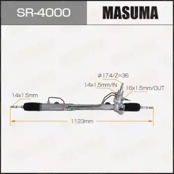 Рулевая рейка MASUMA SR-4000