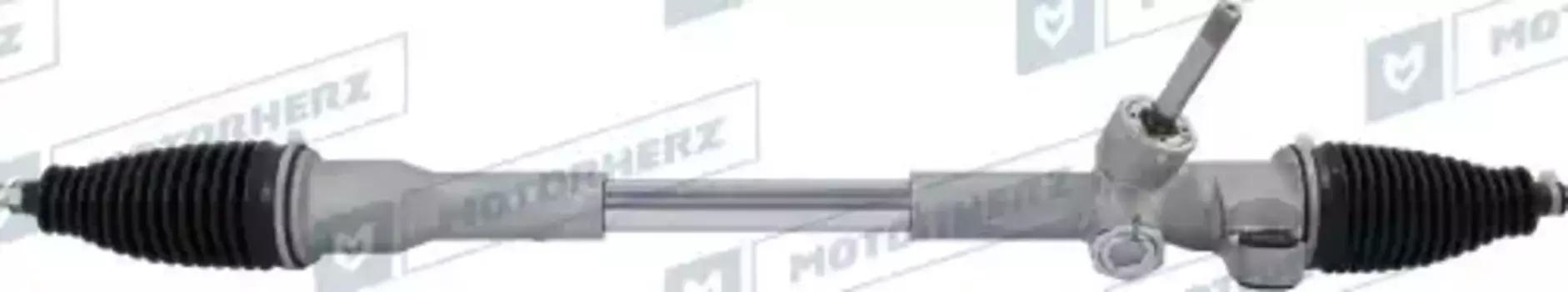 Рулевая рейка MOTORHERZ J50231NW