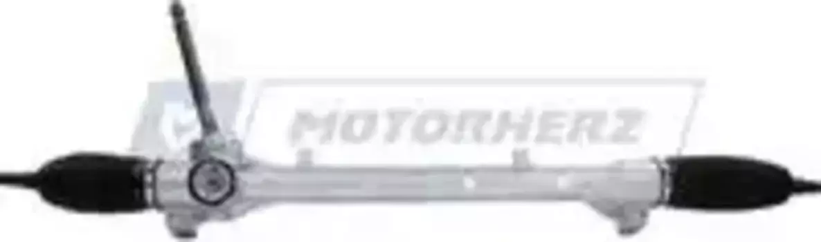 Рулевая рейка MOTORHERZ M51171NW