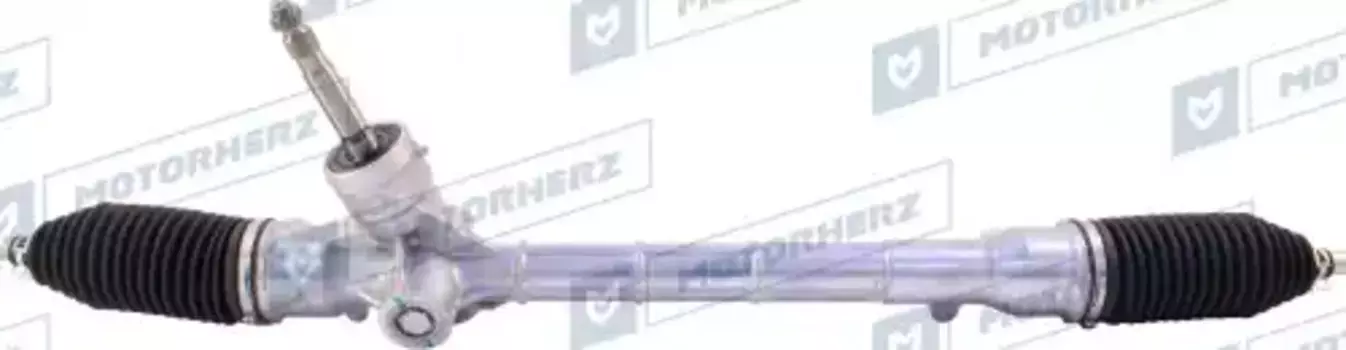 Рулевая рейка MOTORHERZ M52021NW