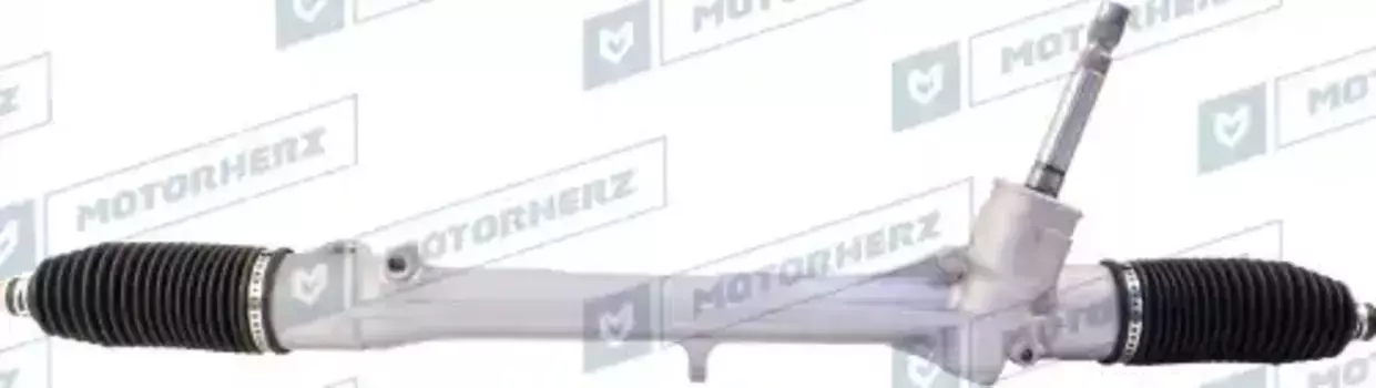 Рулевая рейка MOTORHERZ M52051NW