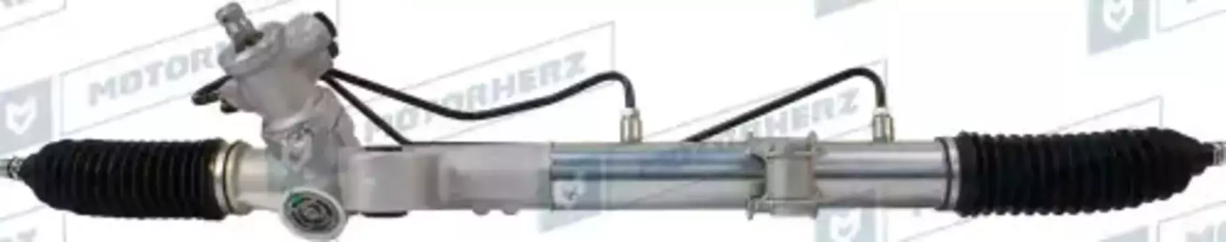 Рулевая рейка MOTORHERZ R27491NW