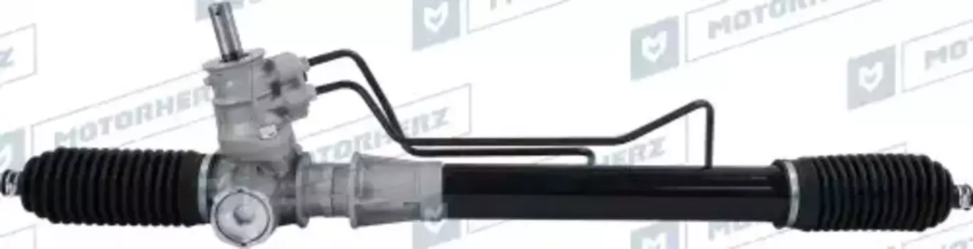 Рулевая рейка MOTORHERZ R28321NW