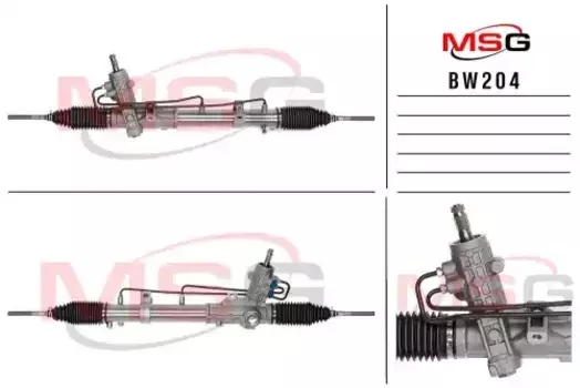 Рулевая рейка MSG BW 204