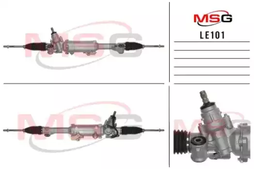 Рулевая рейка MSG LE 101