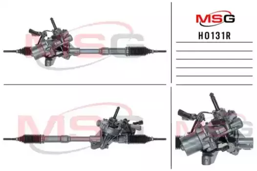 Рулевая рейка MSG REBUILDING HO131R