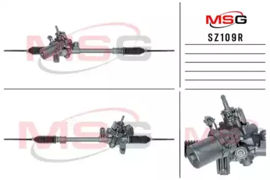 Рулевая рейка MSG REBUILDING SZ109R