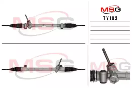 Рулевая рейка MSG TY 103