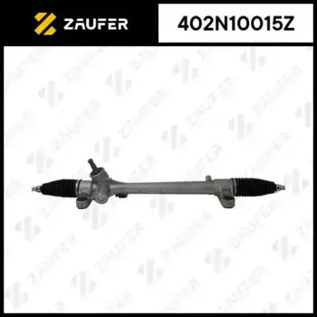 Рулевая рейка ZAUFER 402N10015Z