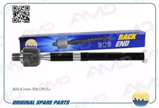 Рулевая тяга AMD AMD.RE325