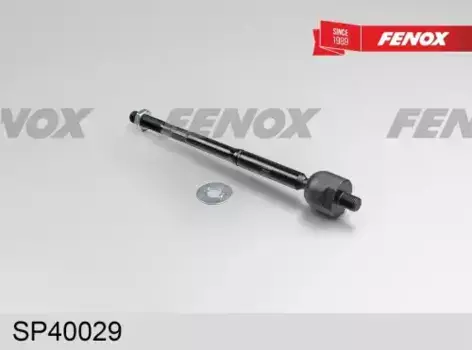 Рулевая тяга FENOX SP40029