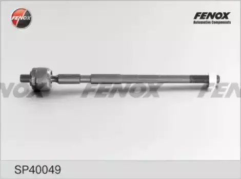 Рулевая тяга FENOX SP40049